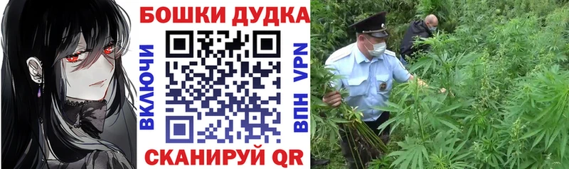Наркота Талдом Псилоцибиновые грибы  Меф  Кокаин  APVP 