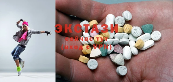 прущий лед Навашино