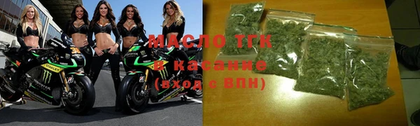 кокаин перу Армянск