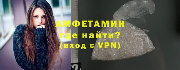 кокаин перу Армянск