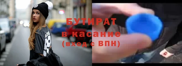 скорость Арсеньев