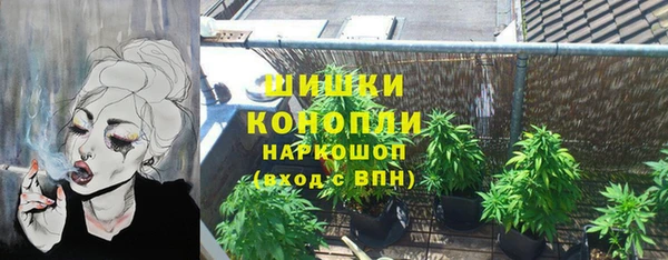 кокаин перу Армянск