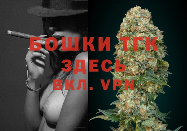 марки lsd Аркадак