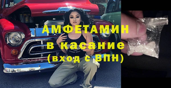 марки lsd Аркадак