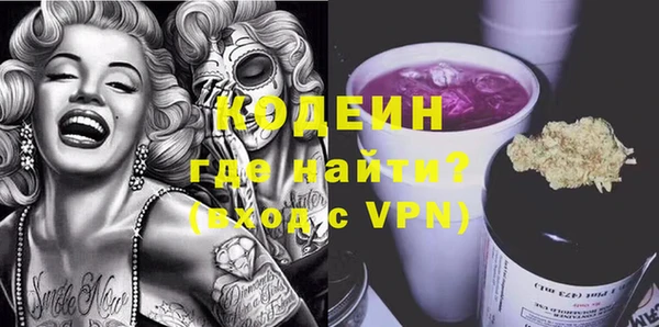 прущая мука Надым