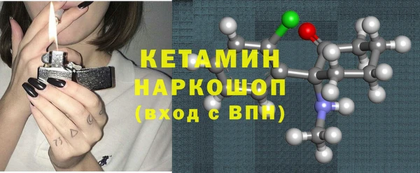 марки lsd Аркадак