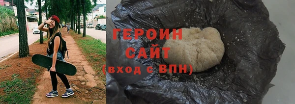 гидропоника Наволоки