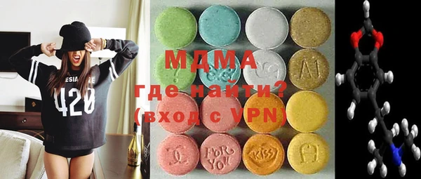 кокаин перу Армянск