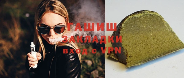 марки lsd Аркадак